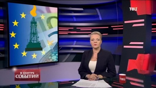 В центре событий с Анной Прохоровой (Эфир 15 октября 2021 года)