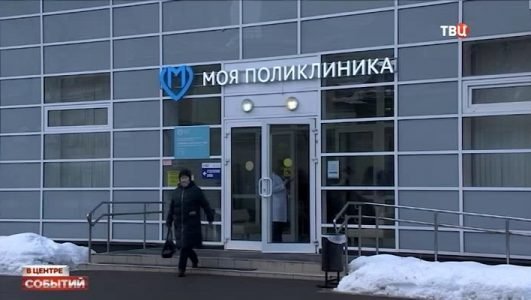 В центре событий с Анной Прохоровой (Эфир 4 февраля 2022 года)